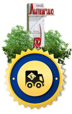 Противопожарные двери в Лыткарино