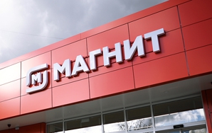 Поставка партии дверей для сети магазинов «Магнит»