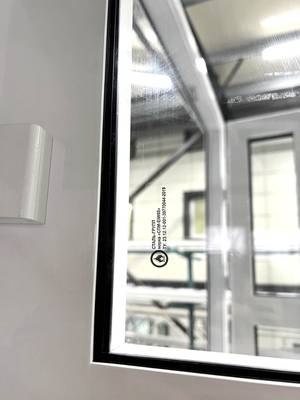 Стеклопакет Стеклопакет