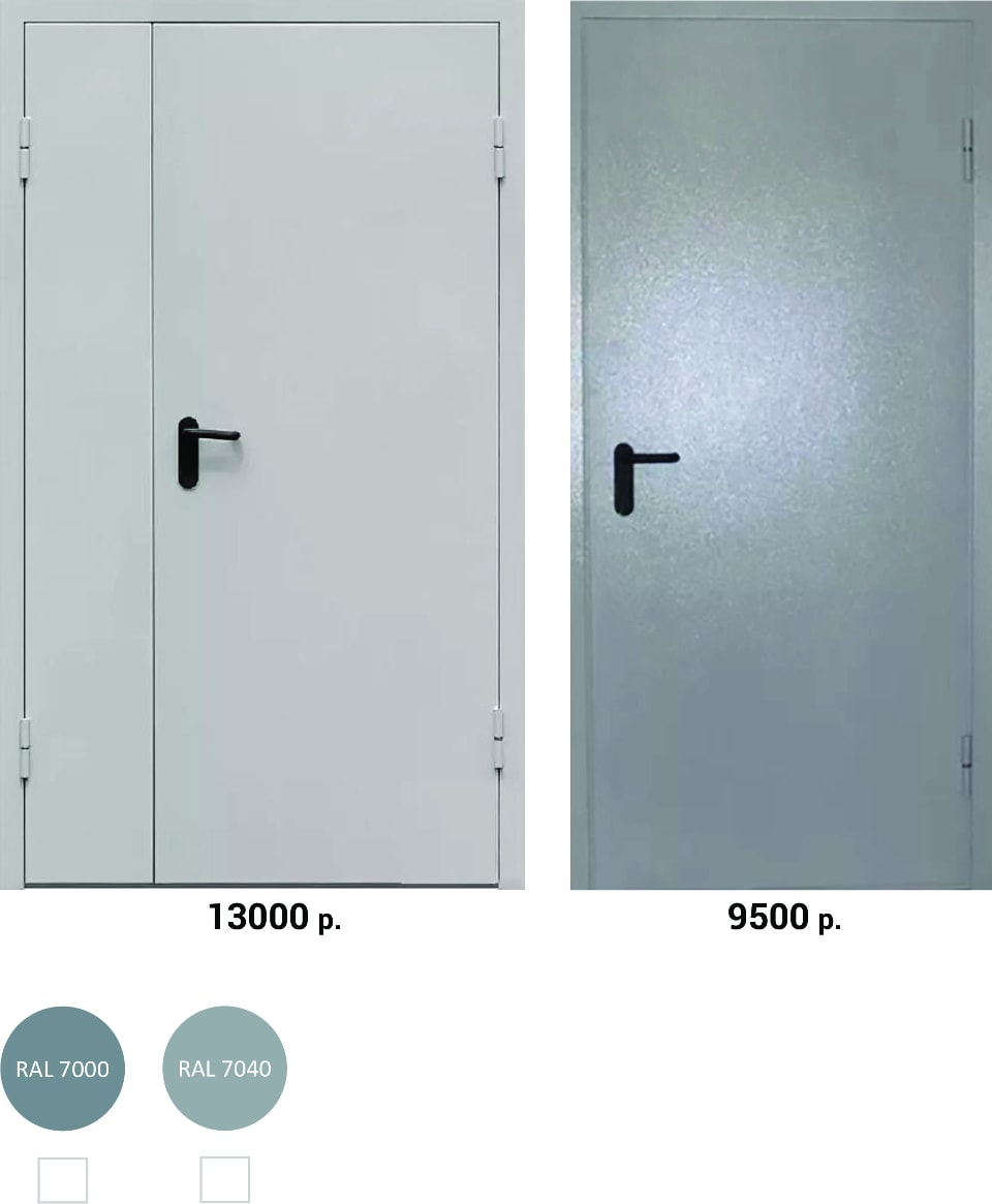 Двери технических помещений Двери технических помещений