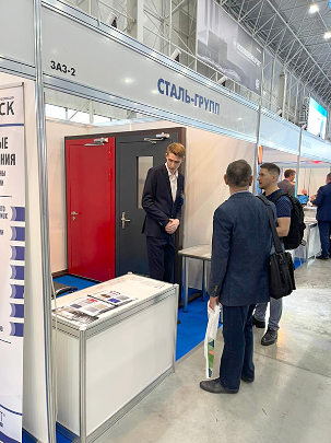 Стенд «СТАЛЬ-ГРУПП» Стенд «СТАЛЬ-ГРУПП»