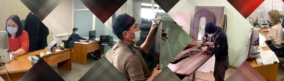 Сотрудники работают в масках Сотрудники работают в масках